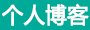 嘉峪关市新闻网